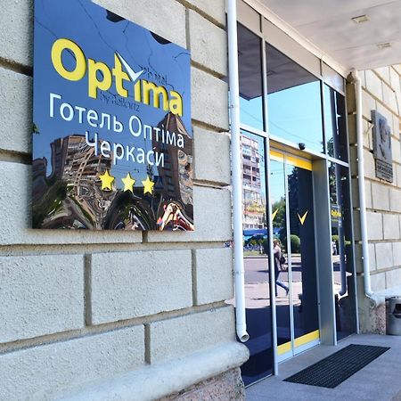 Optima Cherkasy Hotel Buitenkant foto