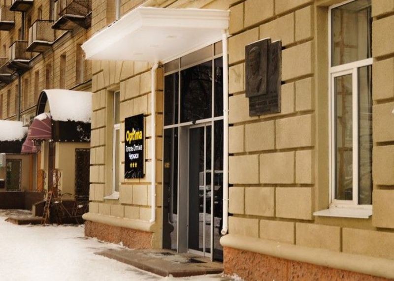 Optima Cherkasy Hotel Buitenkant foto