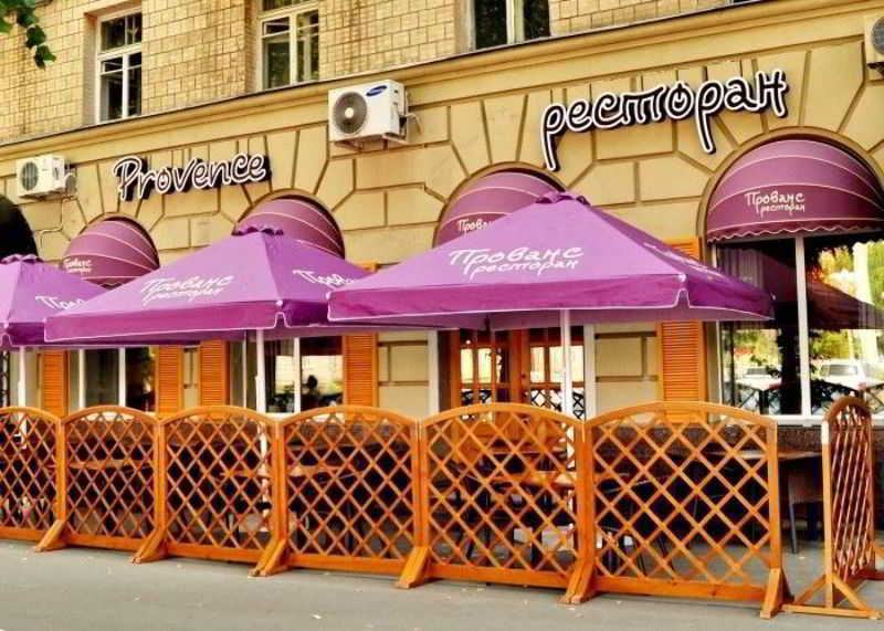 Optima Cherkasy Hotel Buitenkant foto